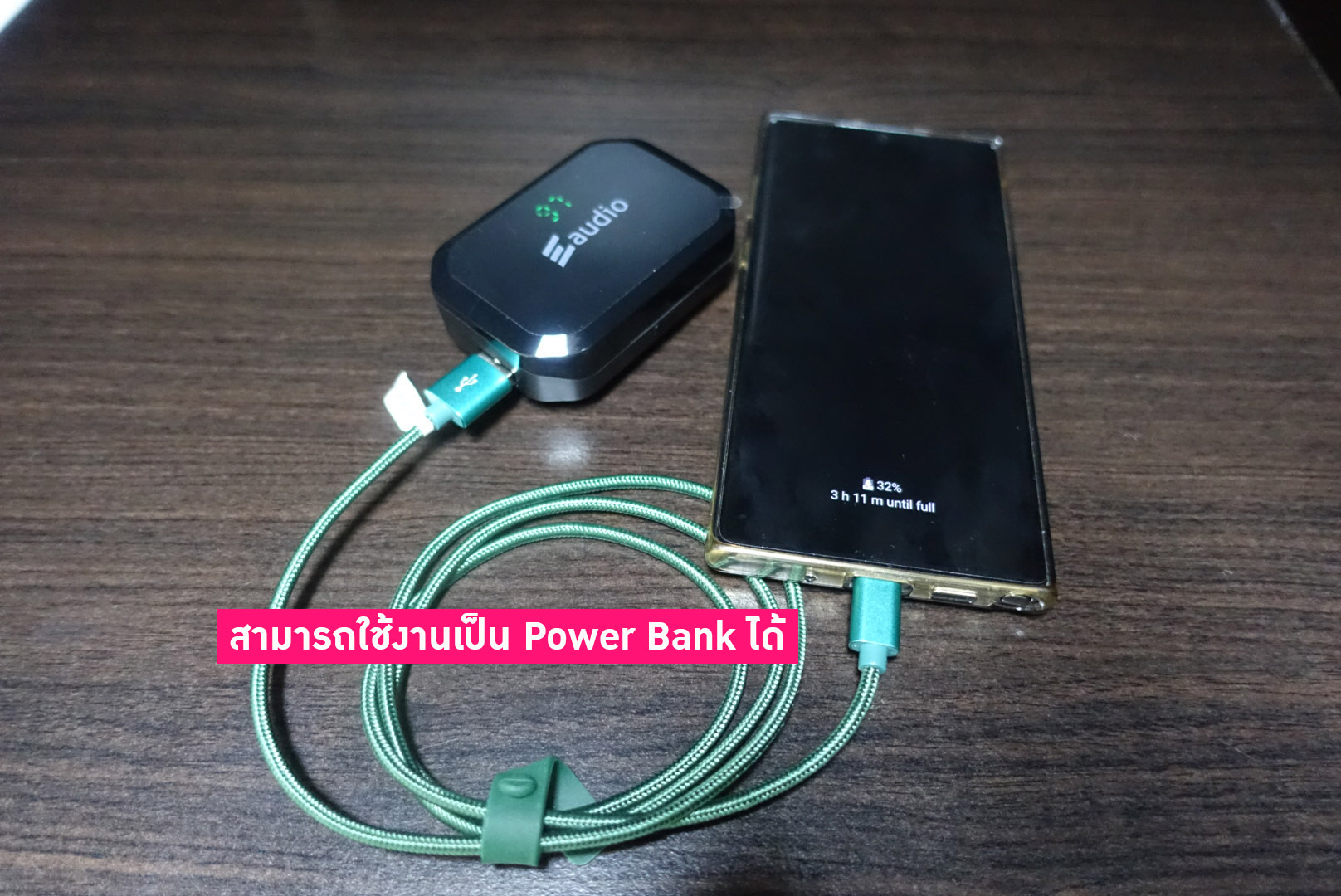 E AUDIO รุ่น P10 PRO