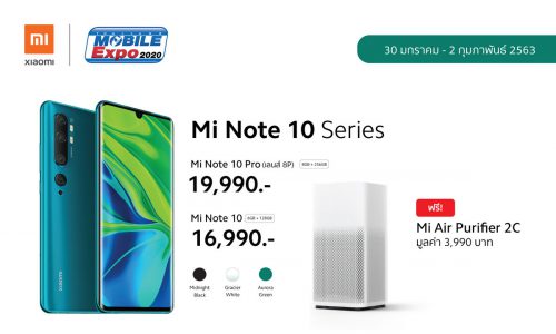 Xiaomi Mi Note 10 Pro