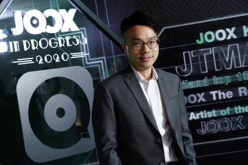 joox 2020