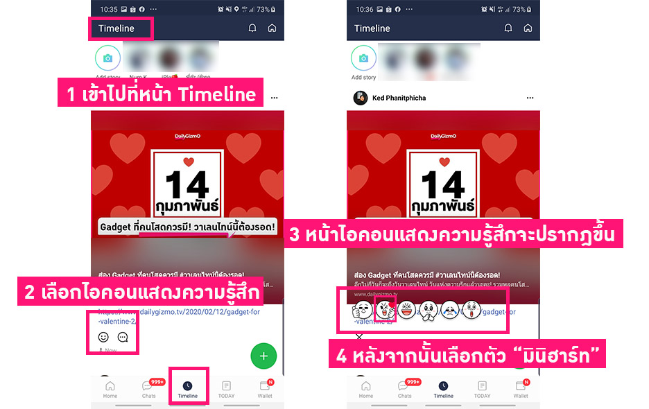line love valentine