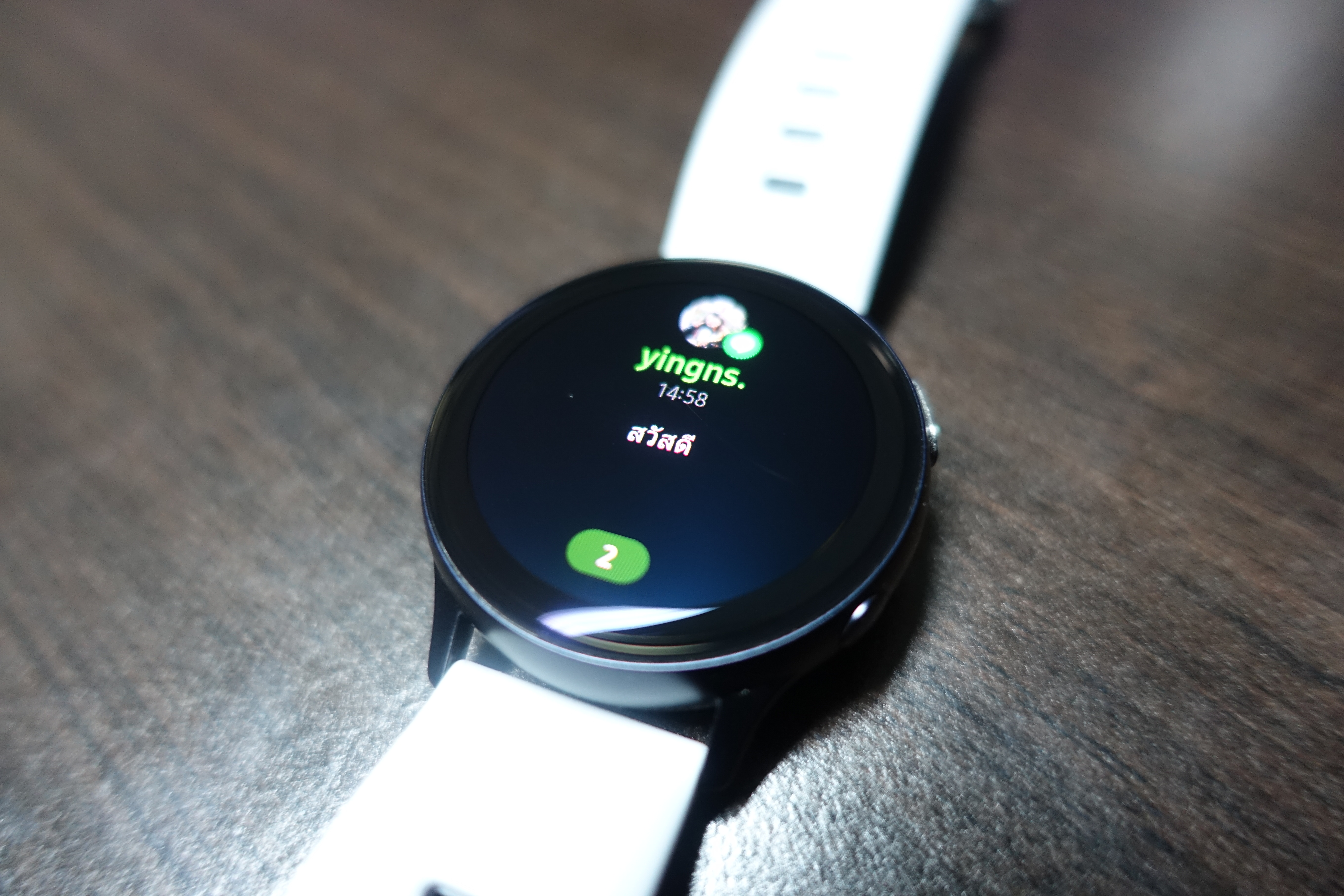 Samsung Galaxy Watch Active2 Under Armour Edition 