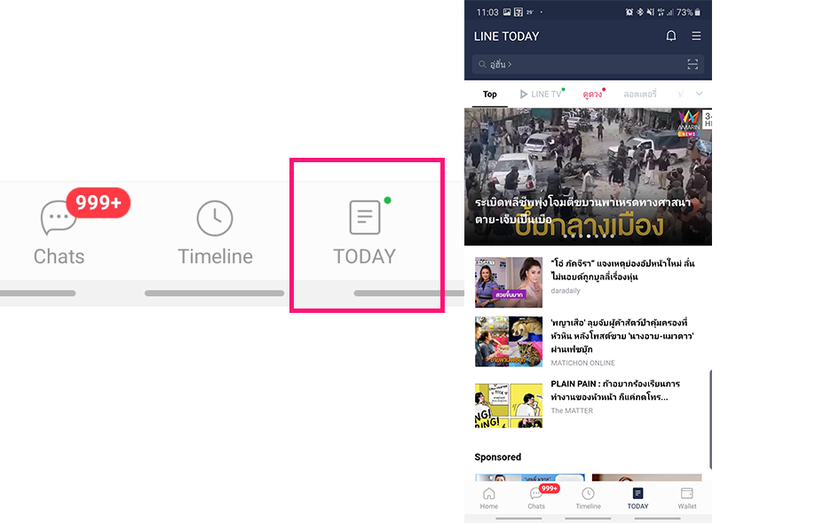 line