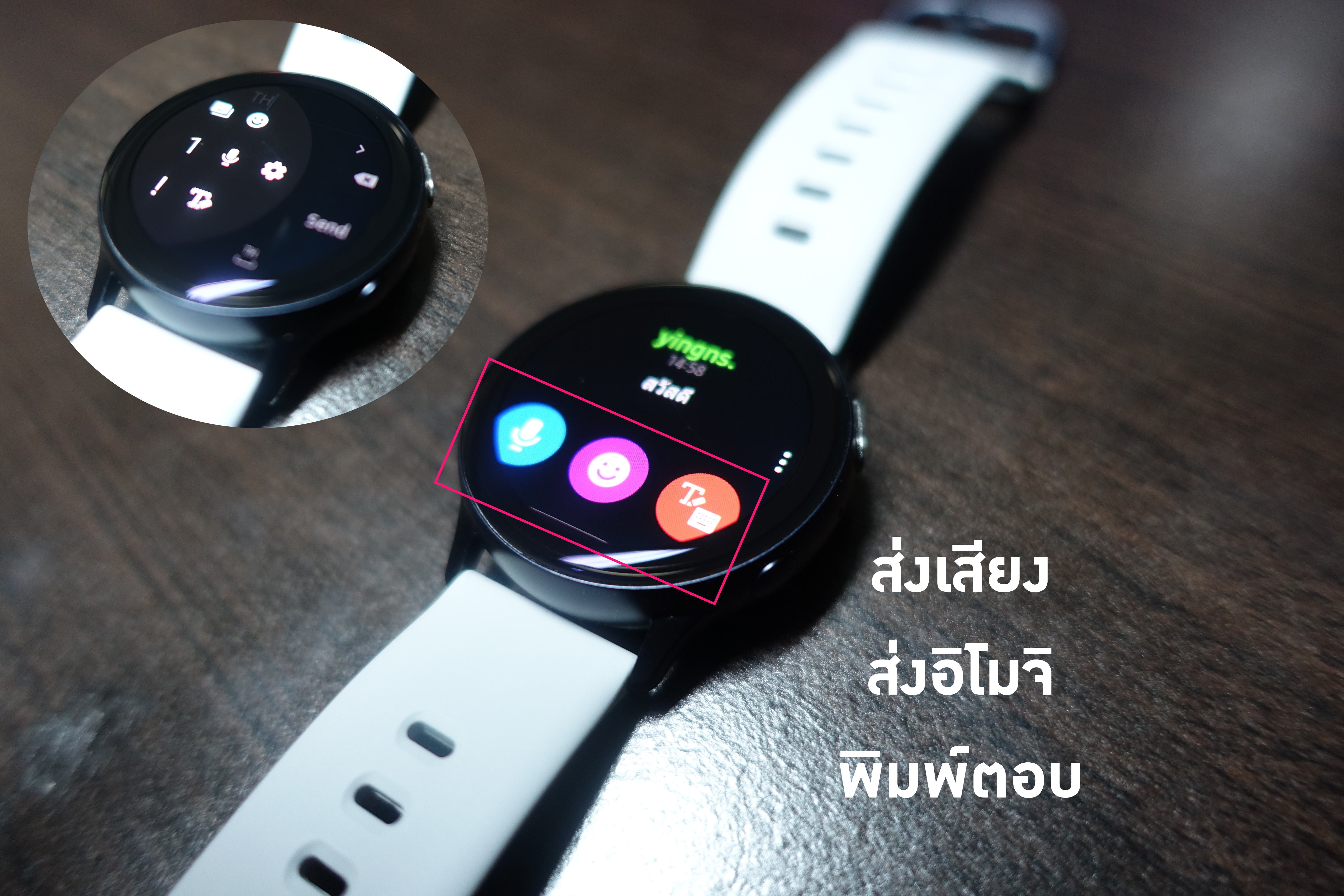 Samsung Galaxy Watch Active2 Under Armour Edition 