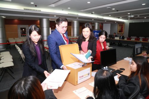 ทรูยื่นประมูล 5G