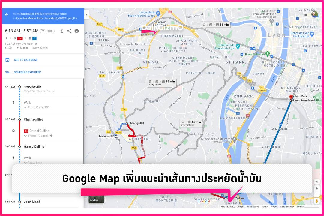 Google Map เพิ่มแนะนำเส้นทางประหยัดน้ำมัน – Dailygizmo