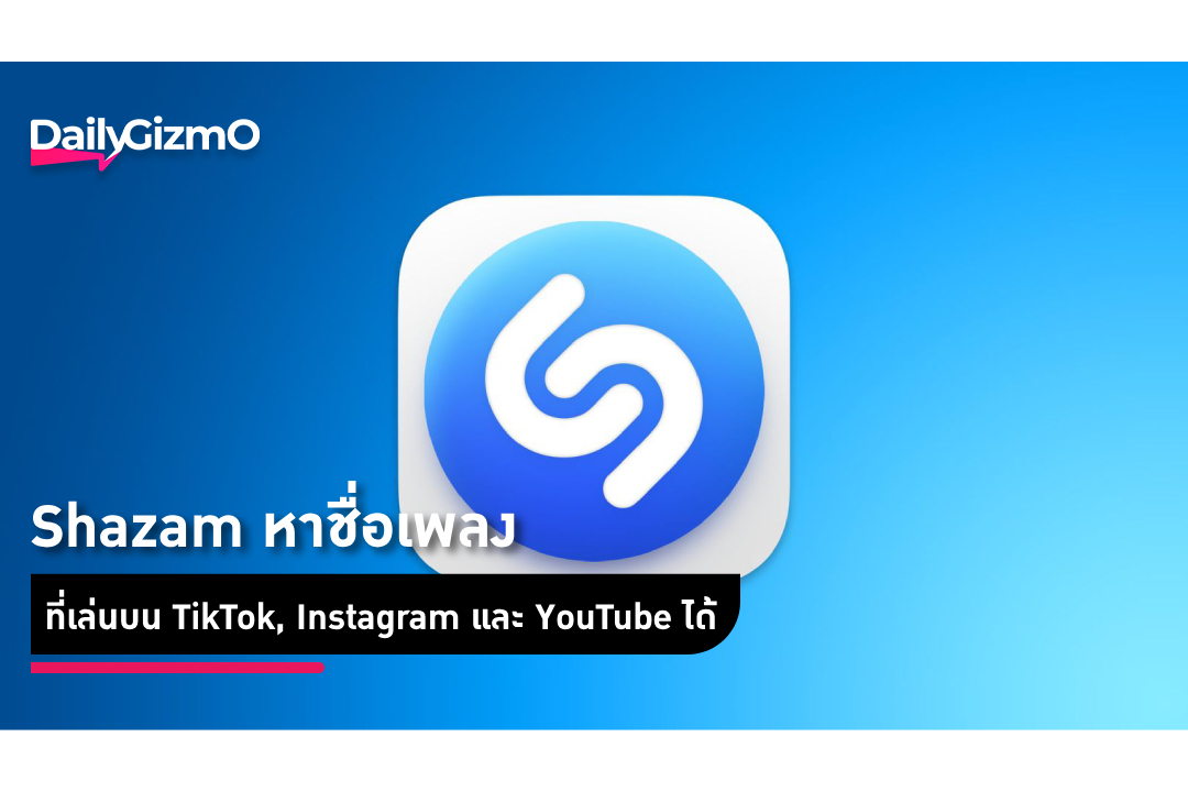 Get Beautiful Styling at Home Dyson's Frizzy Hair Blower with Brush Your DailyGizmo Guide